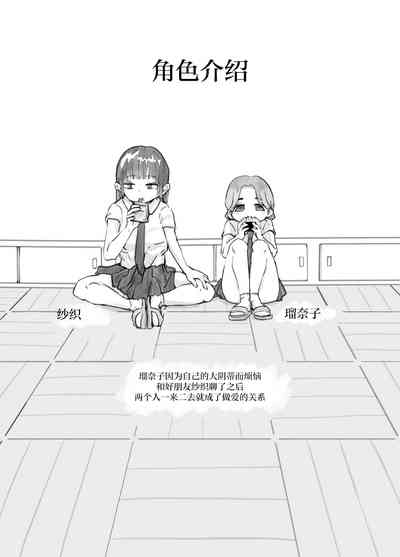 第2页图