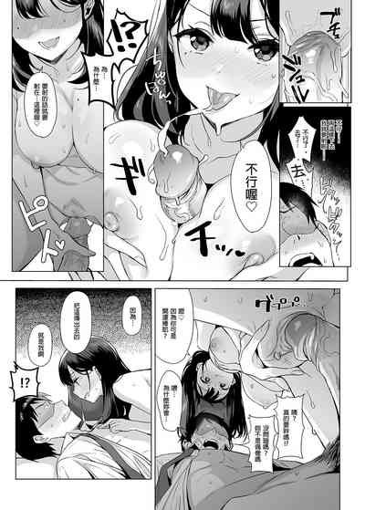 第26頁圖