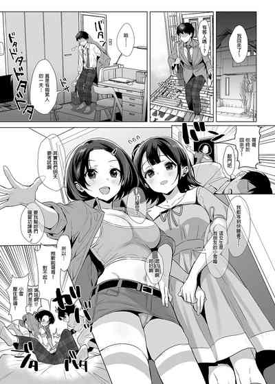 第30頁圖