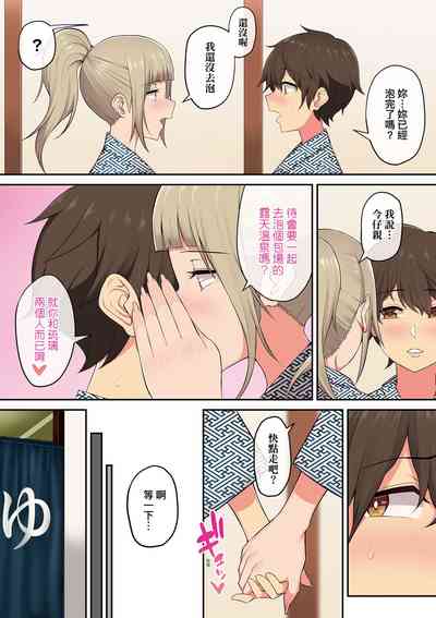 第102頁圖