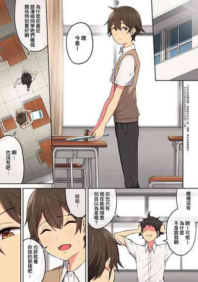 第138頁圖