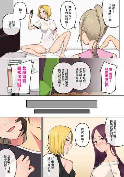 第150頁圖