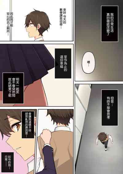 第166頁圖