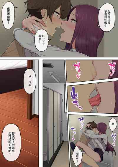第174頁圖
