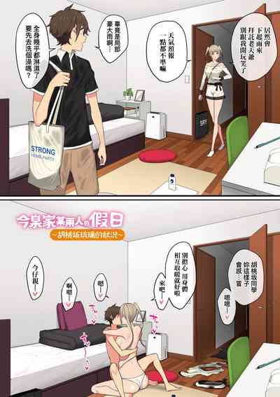 第206頁圖