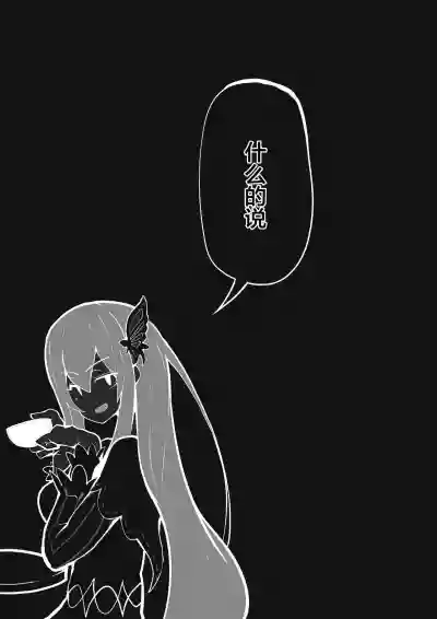 第42頁圖