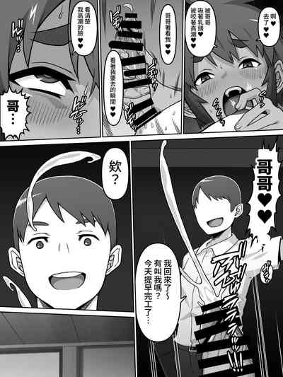 第10頁圖