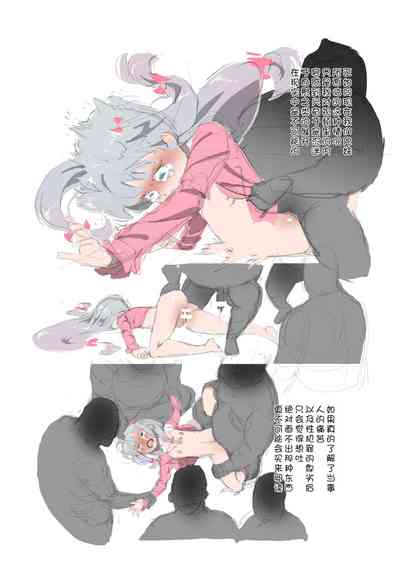 第14頁圖