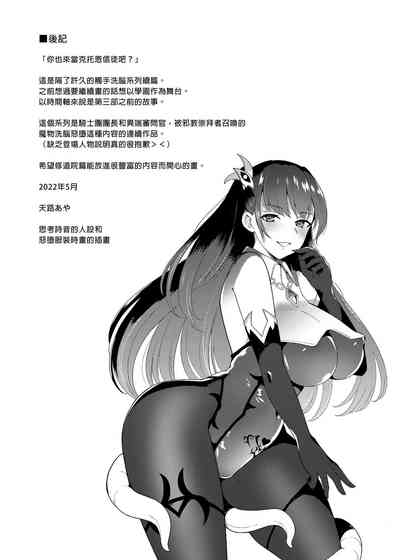 第114页图