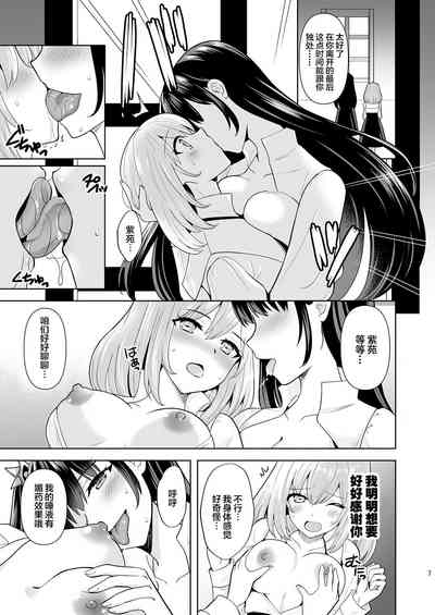 第122页图