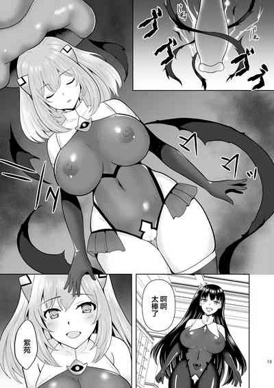 第134页图
