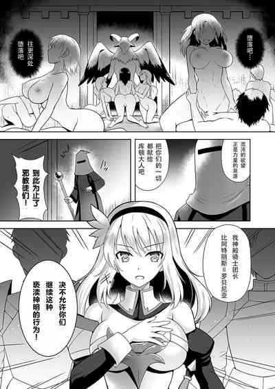 第14页图