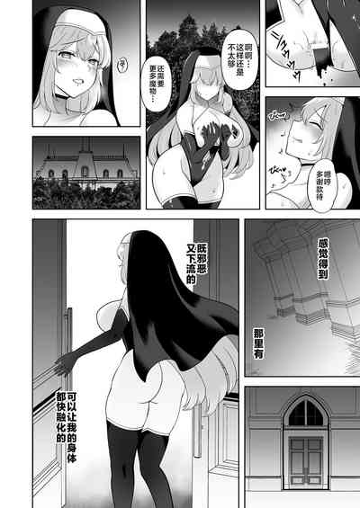 第186页图