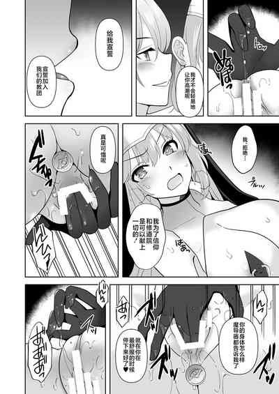 第190页图