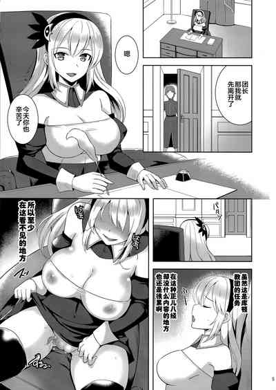 第42页图