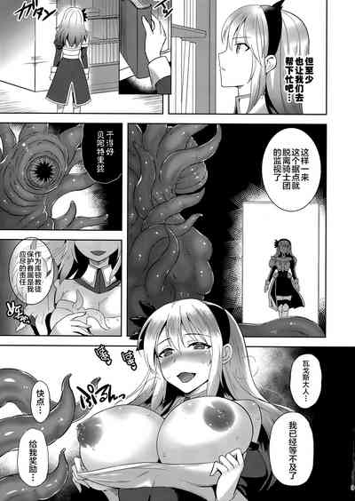 第46页图