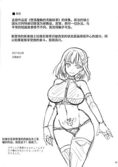 第62页图