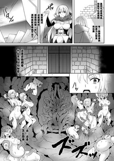 第70页图