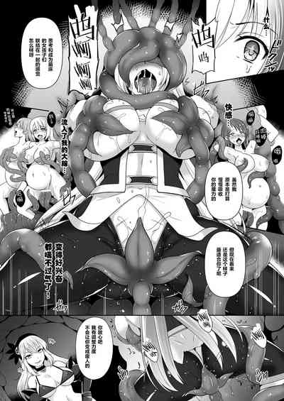 第74页图