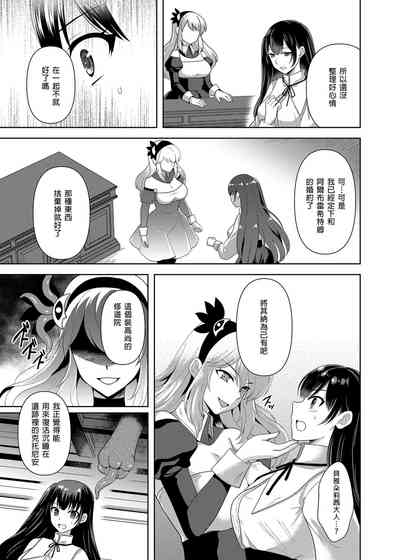 第98页图