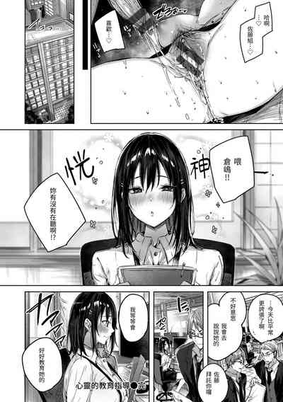 第130頁圖