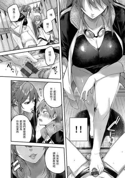 第166頁圖
