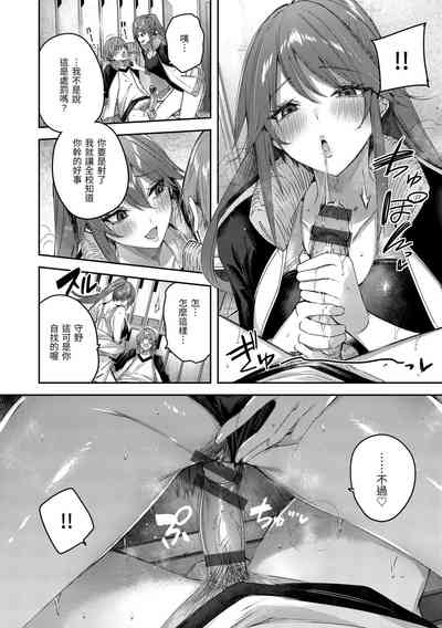 第170頁圖