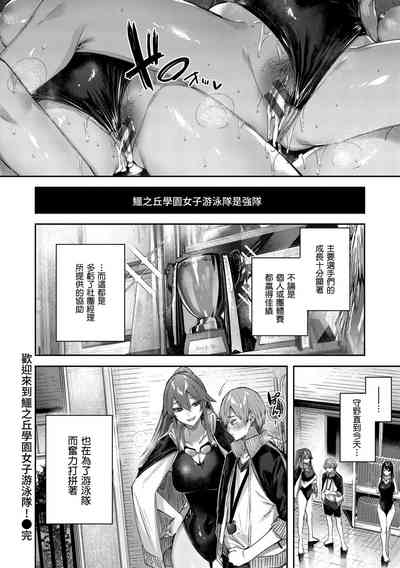 第182頁圖