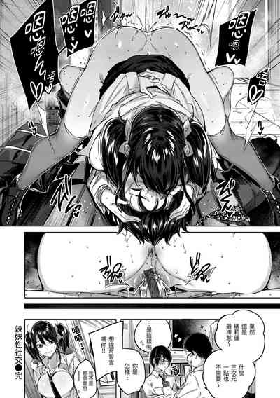 第190頁圖