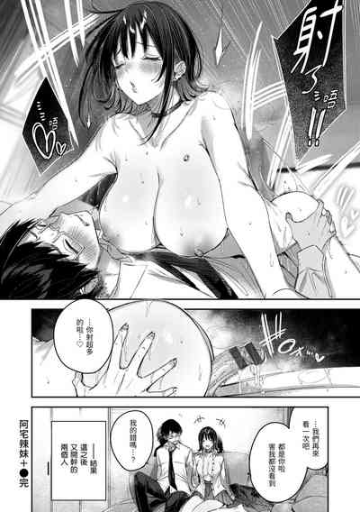 第198頁圖