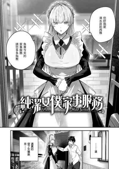 第62頁圖
