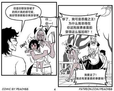 第110頁圖
