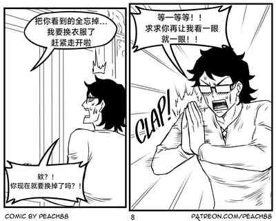 第114頁圖