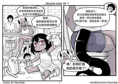 第134頁圖