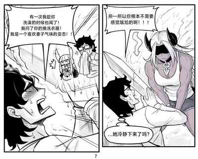 第150頁圖