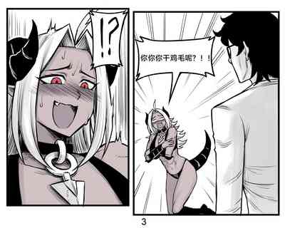 第54頁圖