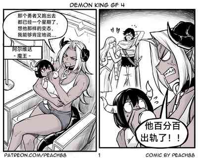 第70頁圖