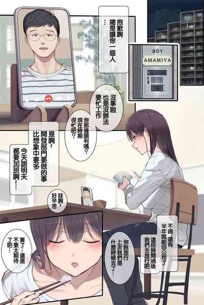 第14页图