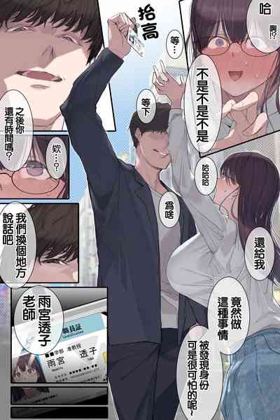 第22页图