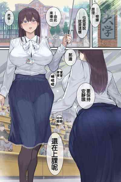 第2页图