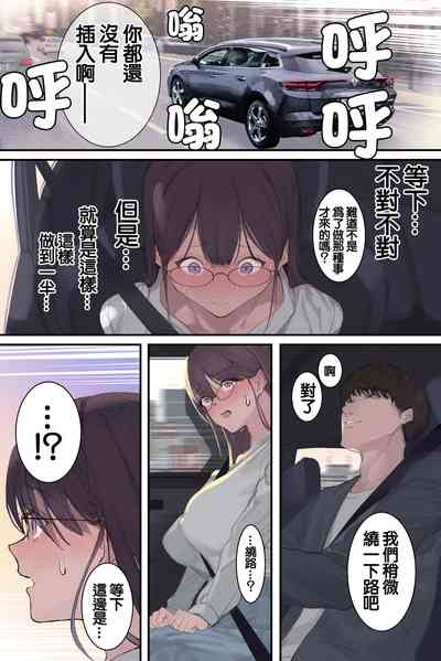 第42页图