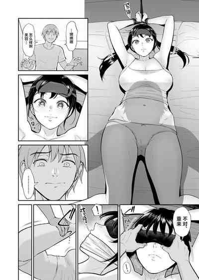 第10頁圖