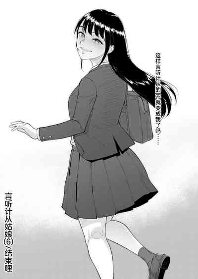 第30頁圖