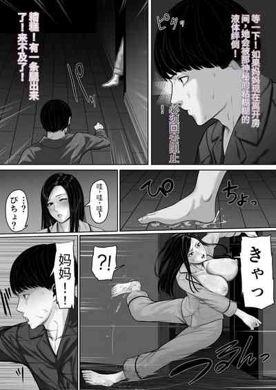 第30頁圖