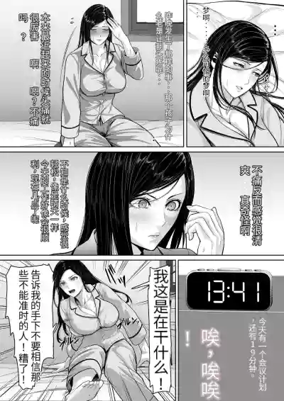 第34頁圖