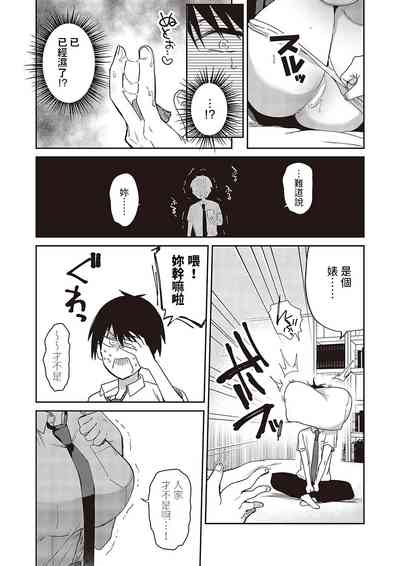 第10页图