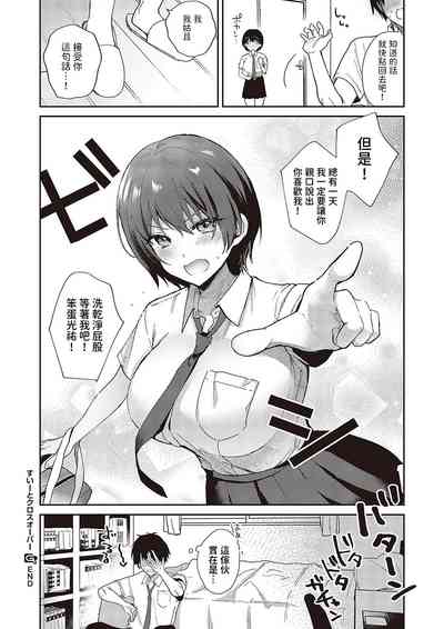 第30页图