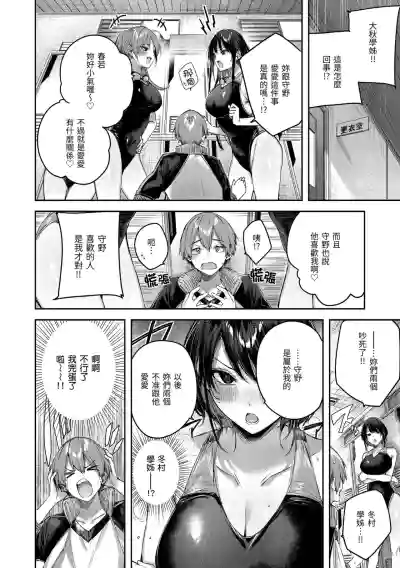 第162頁圖