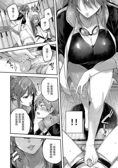 第166頁圖