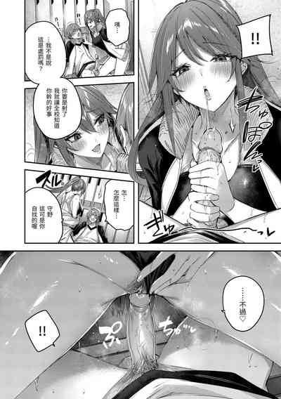 第170頁圖